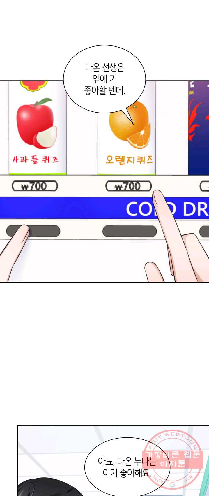 1625893659092.jpeg