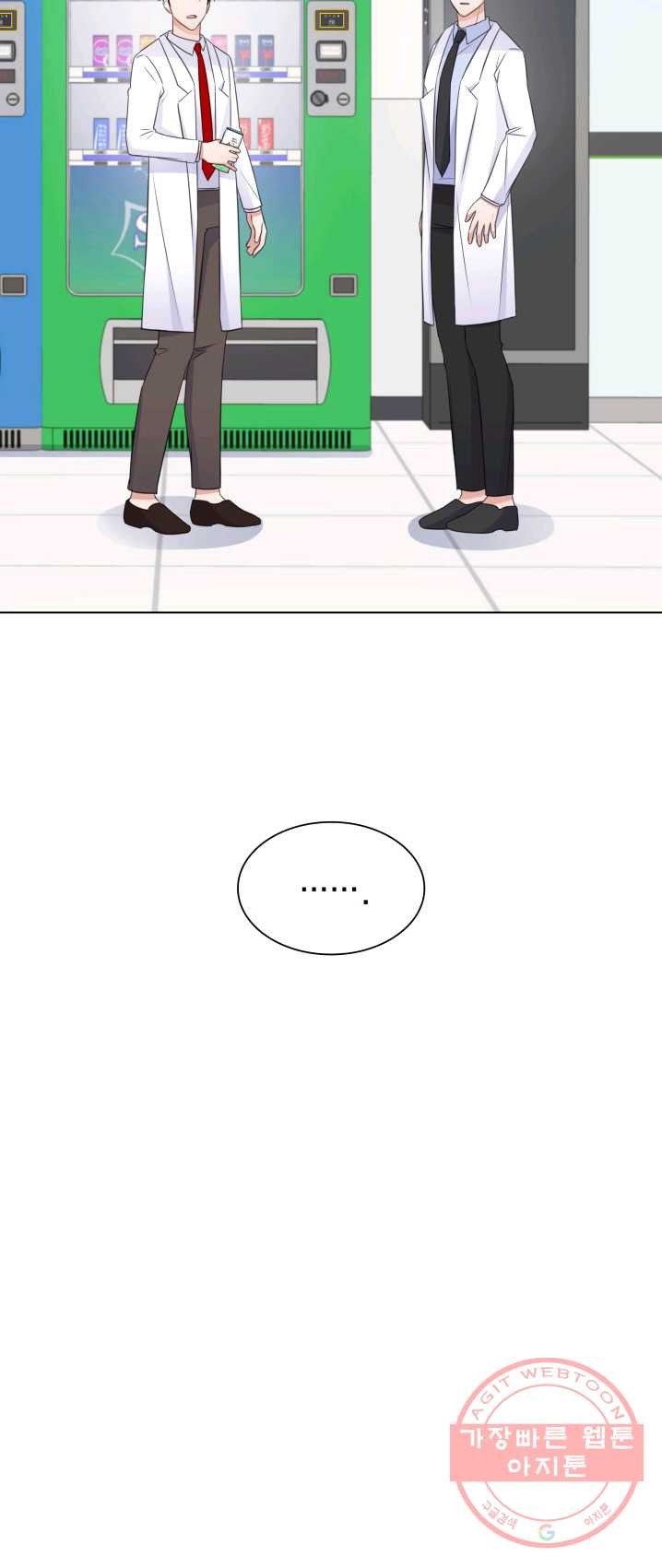1625893662850.jpeg