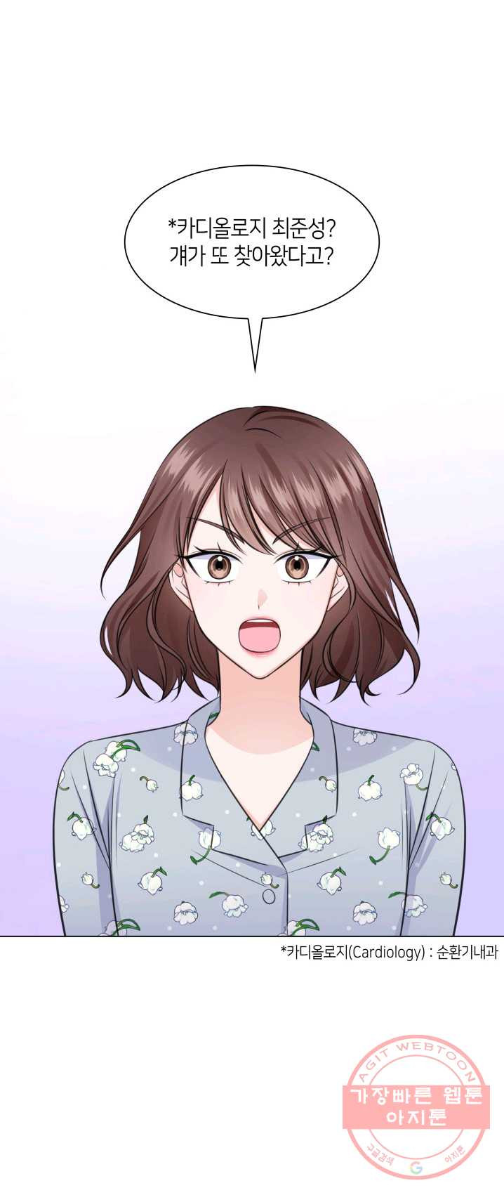 1625893663558.jpeg