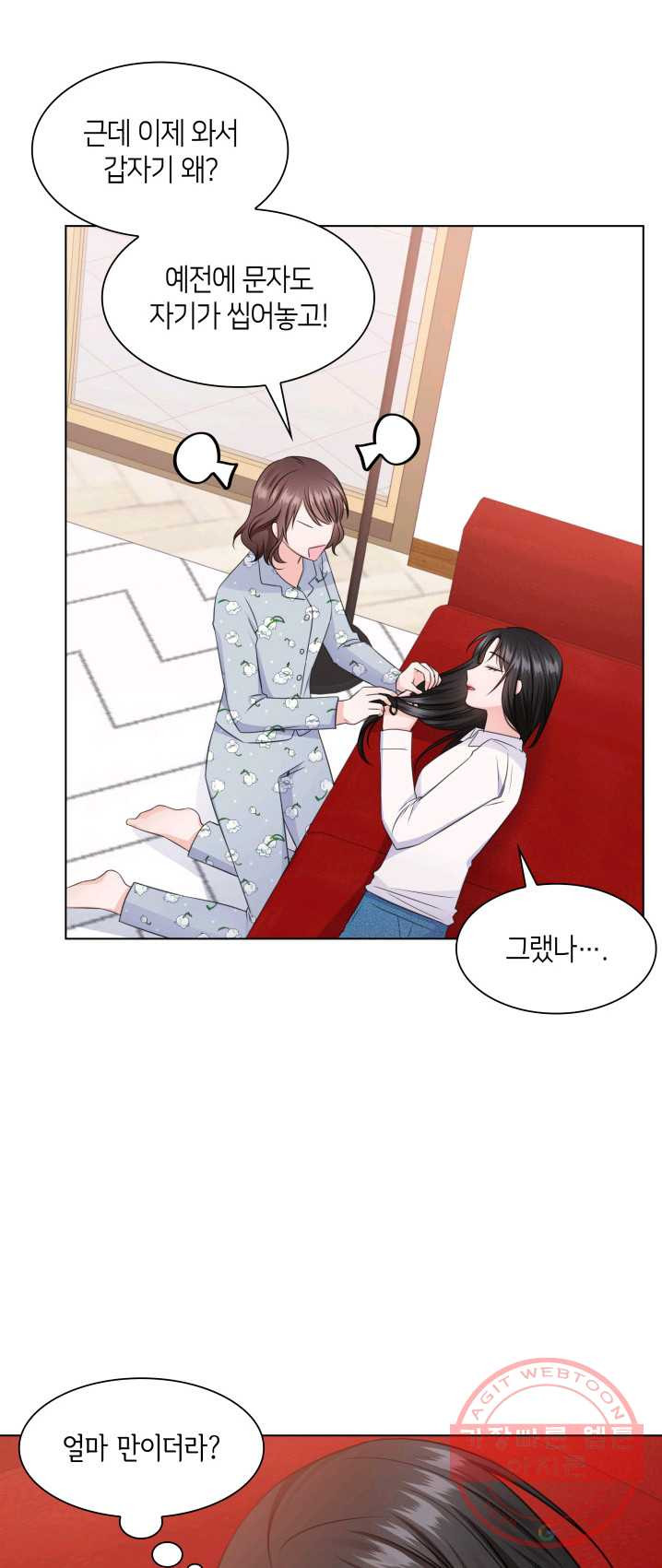 1625893663760.jpeg