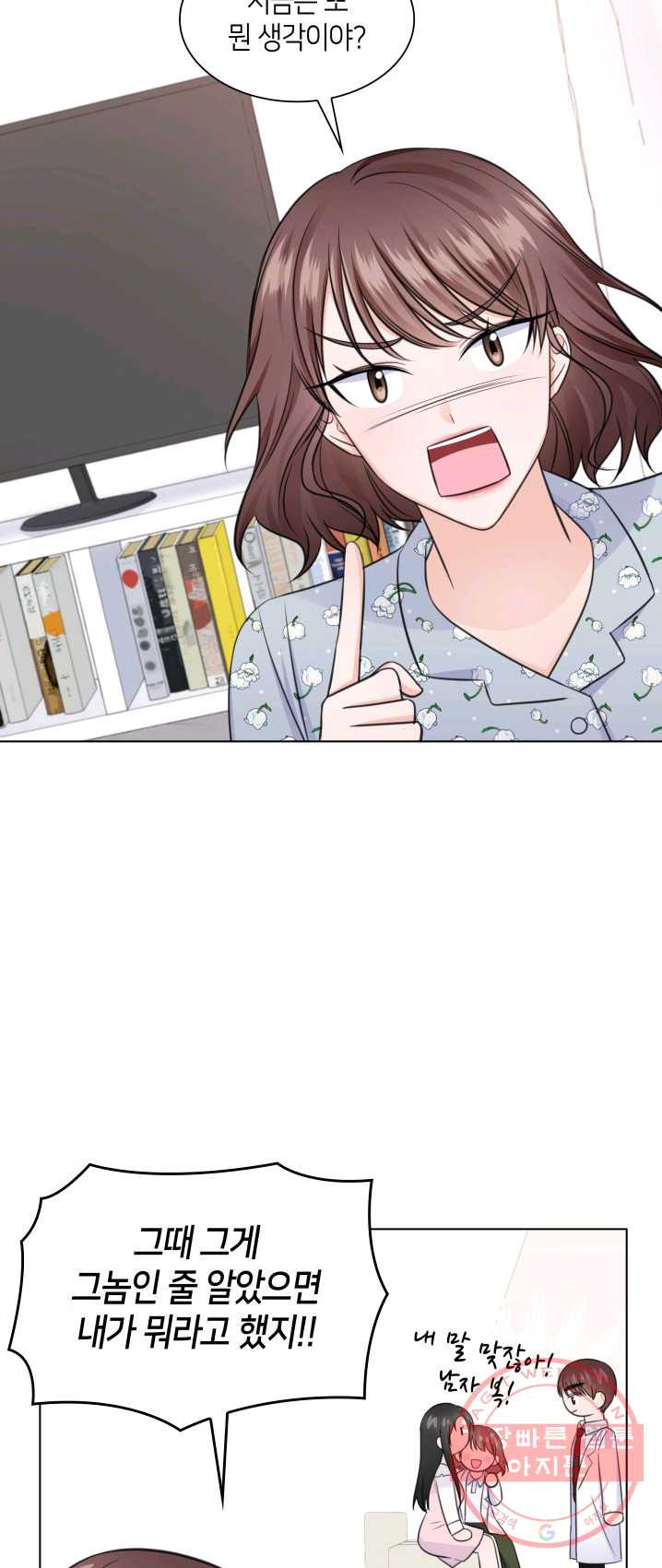 1625893664367.jpeg