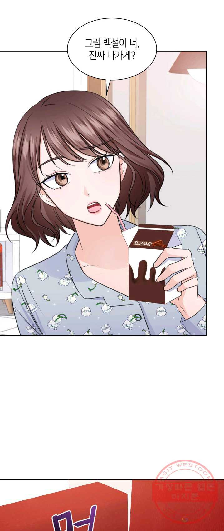 1625893668974.jpeg