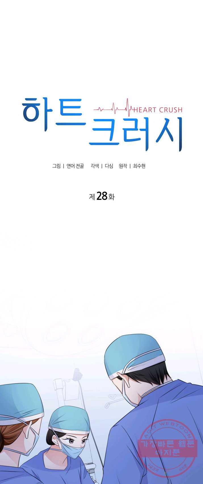 1625893713153.jpeg
