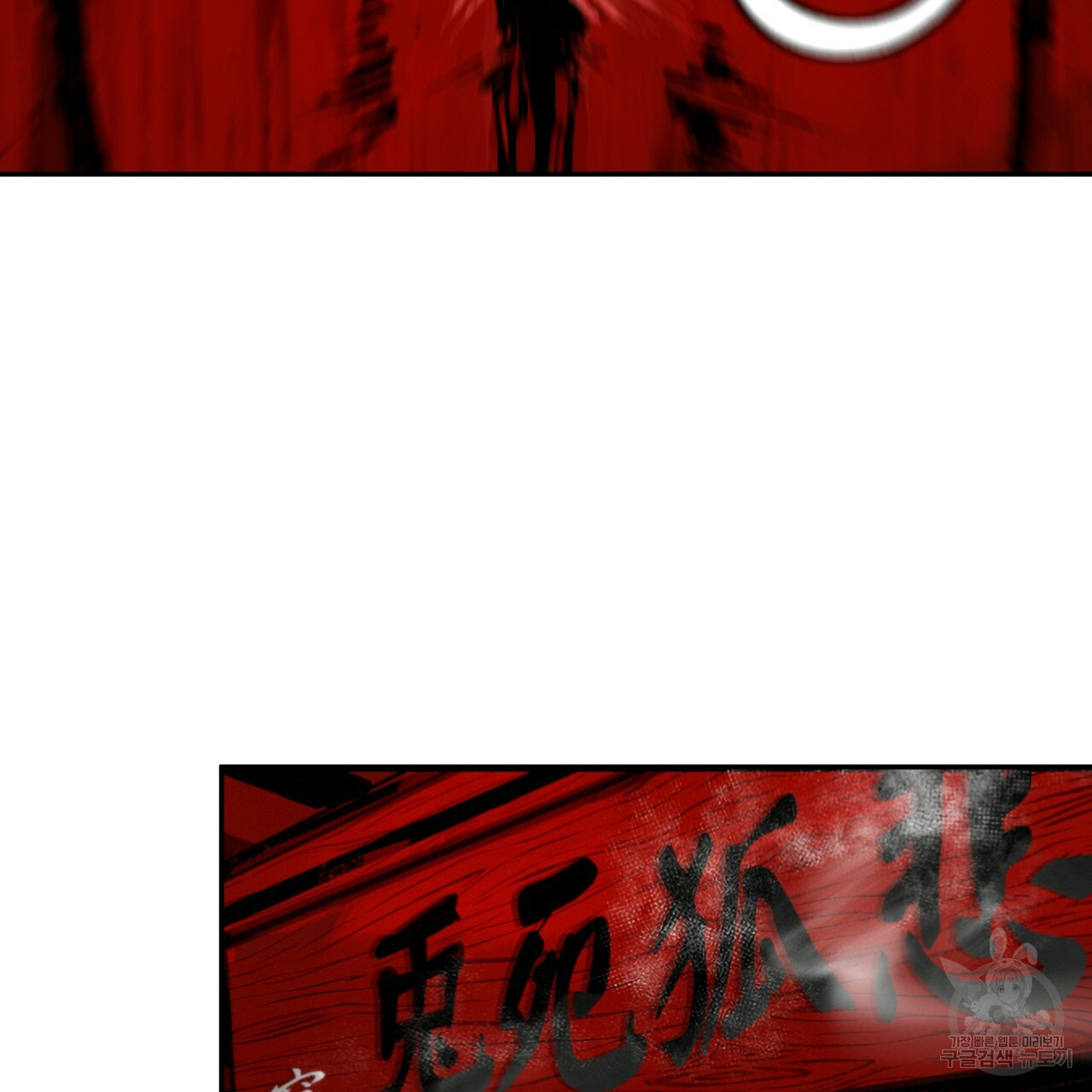 1625895547391.jpeg