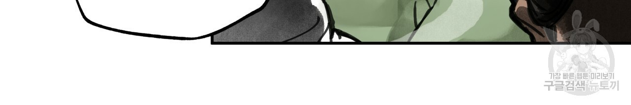 1625895550997.jpeg