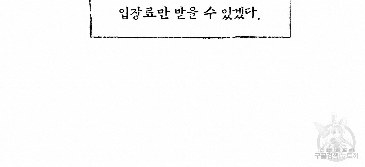 1625895559574.jpeg