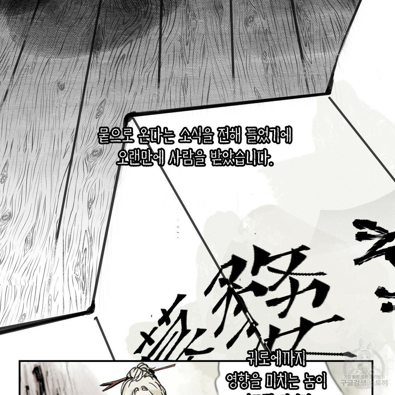 1625895562689.jpeg