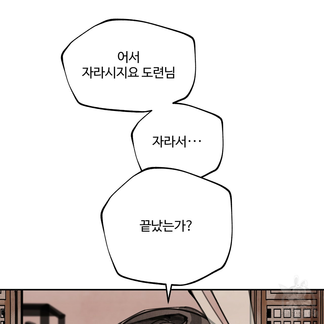 1625895564236.jpeg