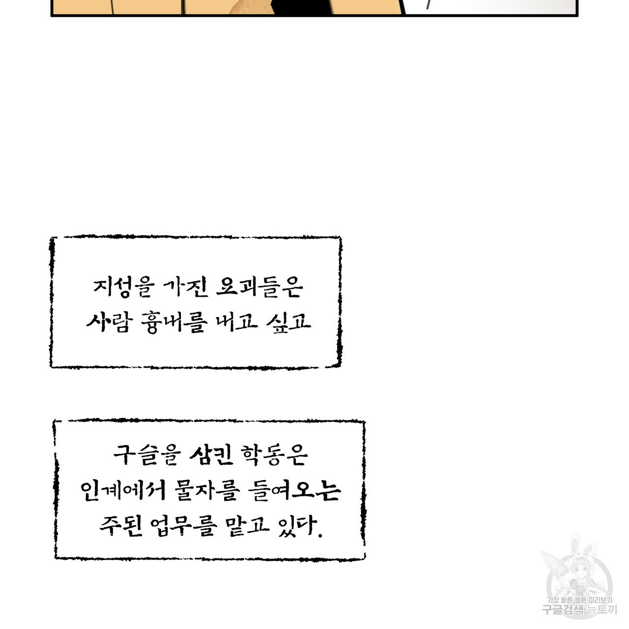 1625895565071.jpeg