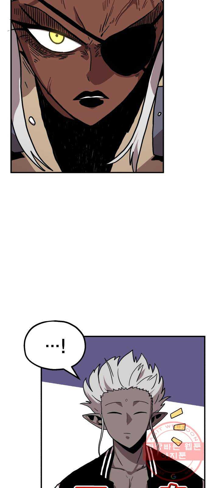 1625897243534.jpeg