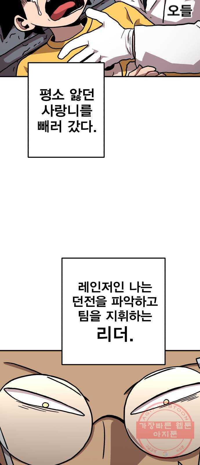 1625897245292.jpeg