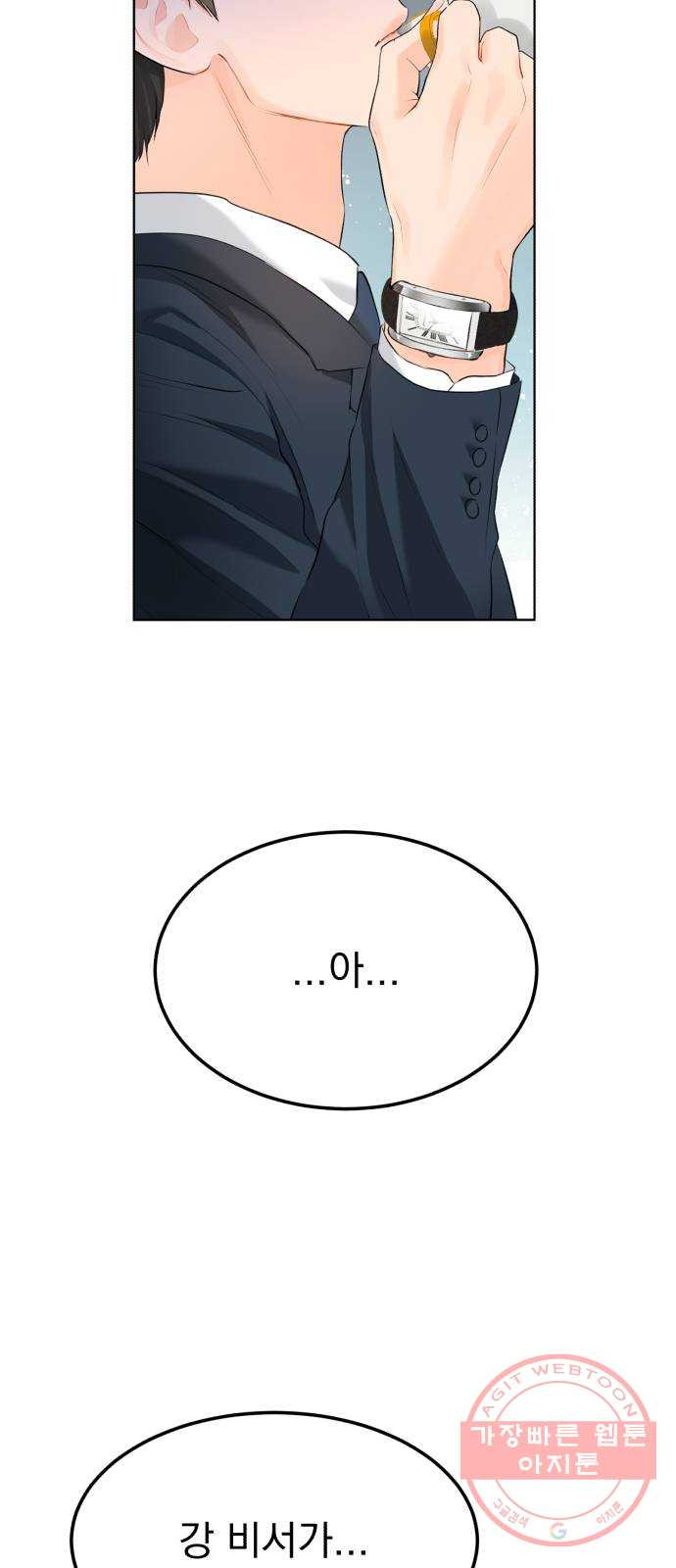 1625894511642.jpeg