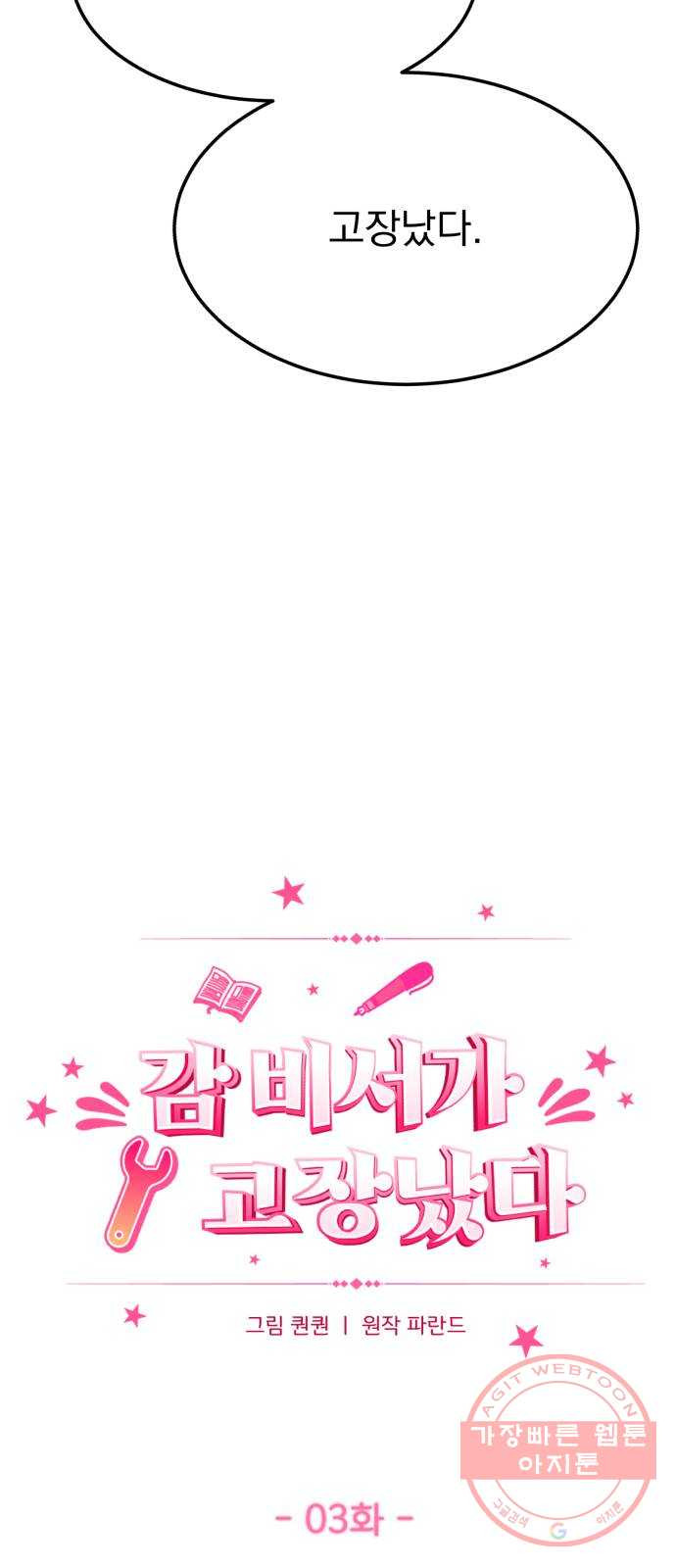 1625894511744.jpeg