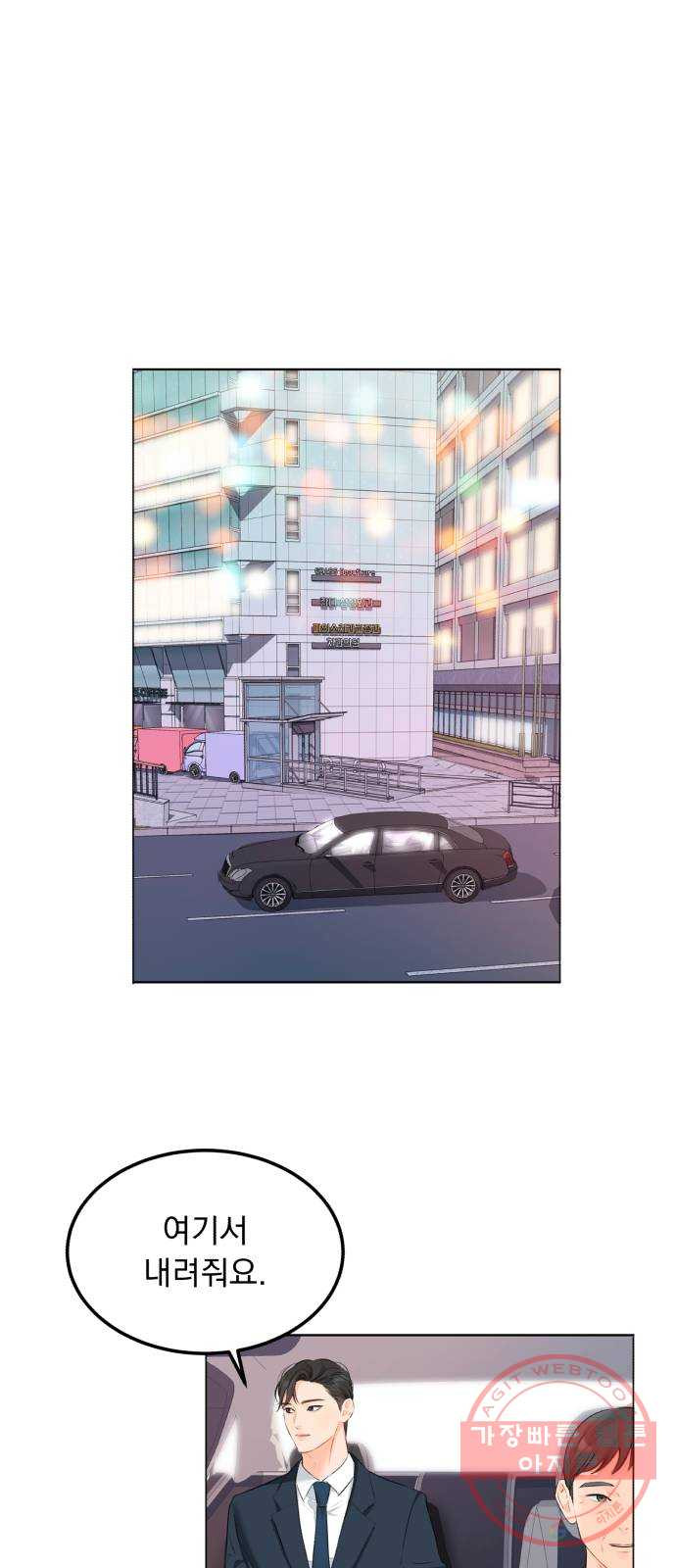 1625894511845.jpeg