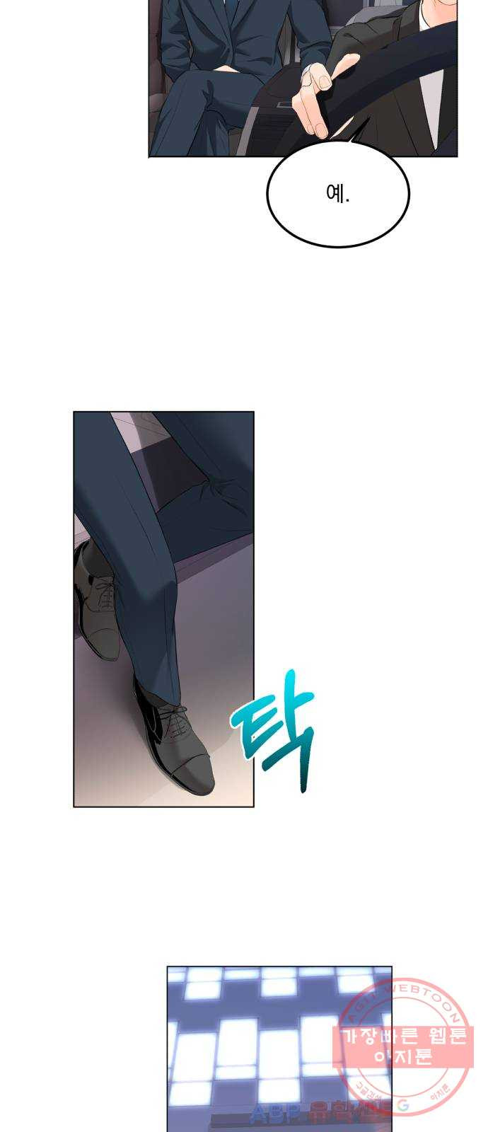 1625894511947.jpeg