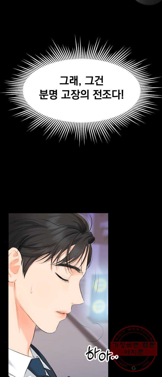 1625894512680.jpeg