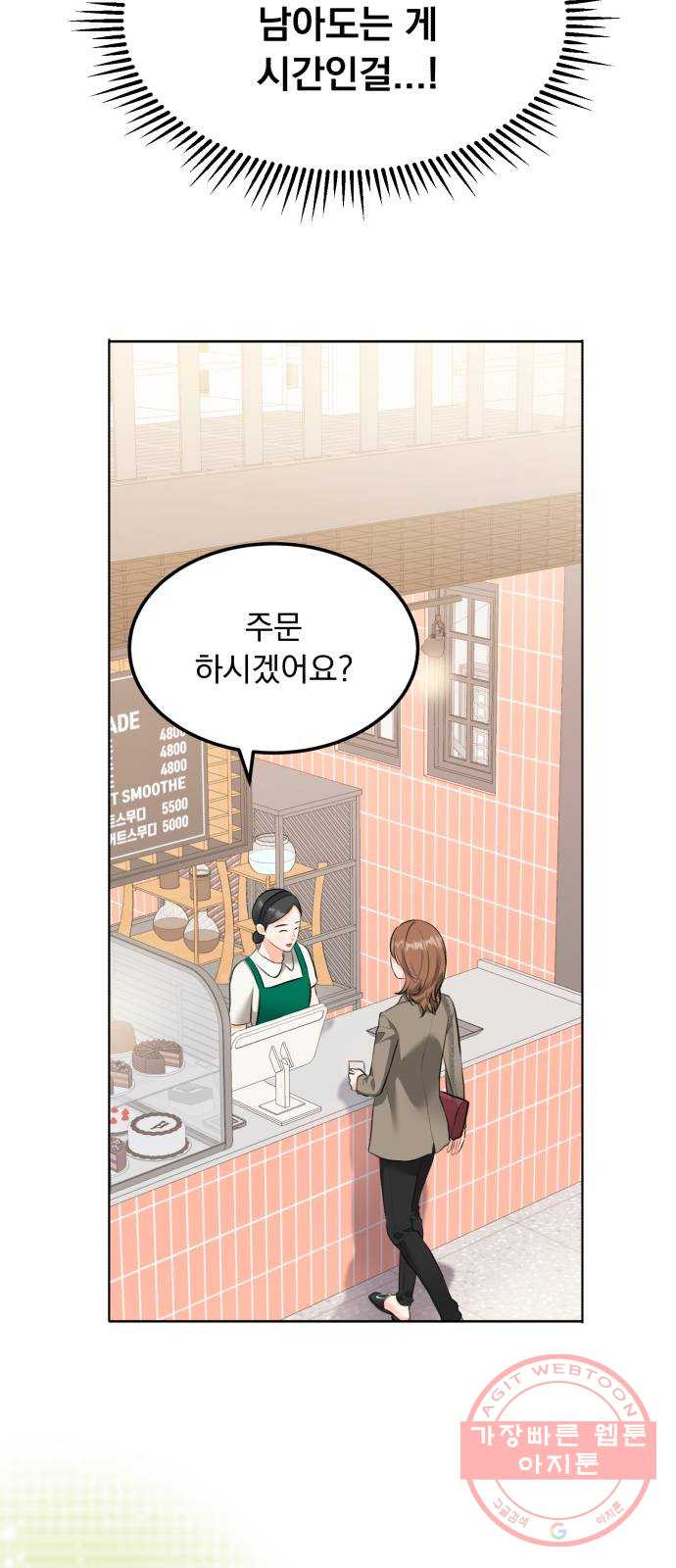 1625894517485.jpeg