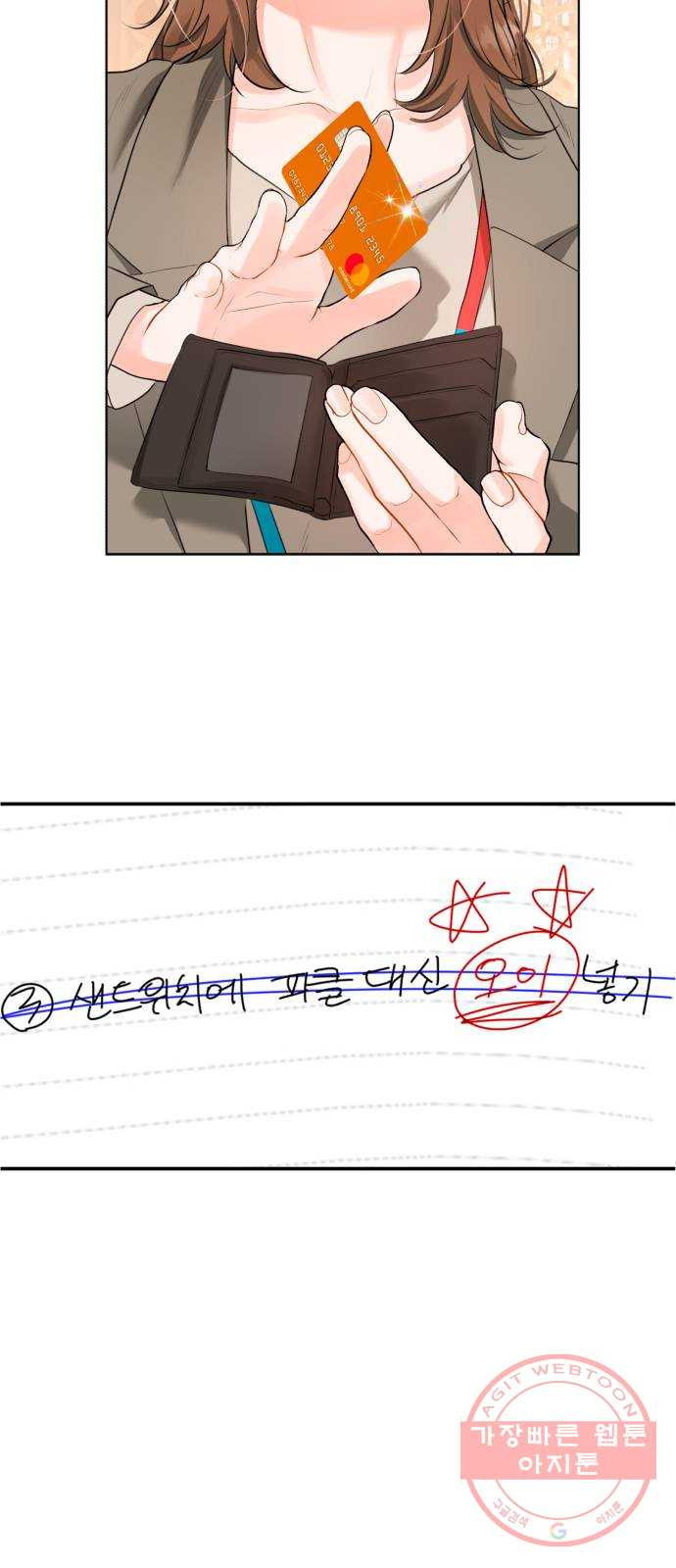 1625894517688.jpeg