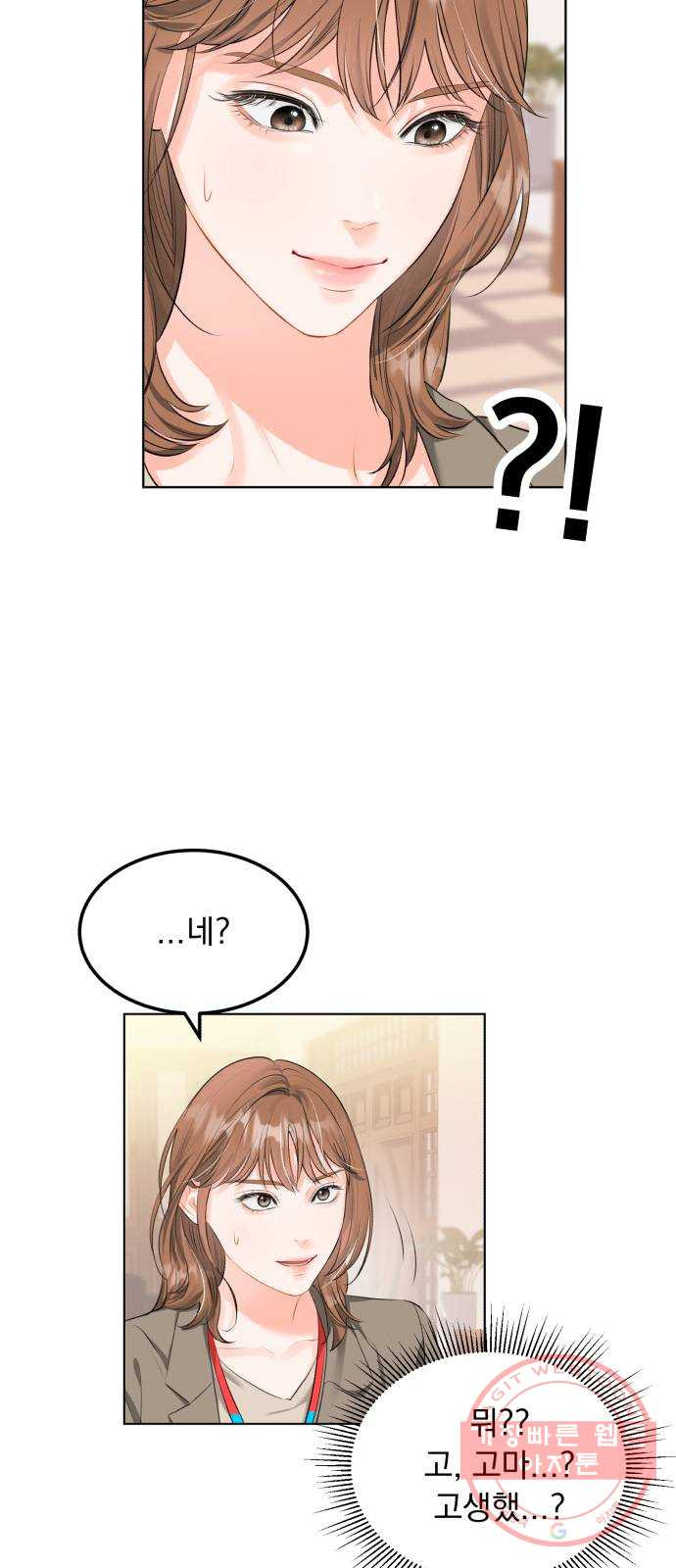 1625894518200.jpeg