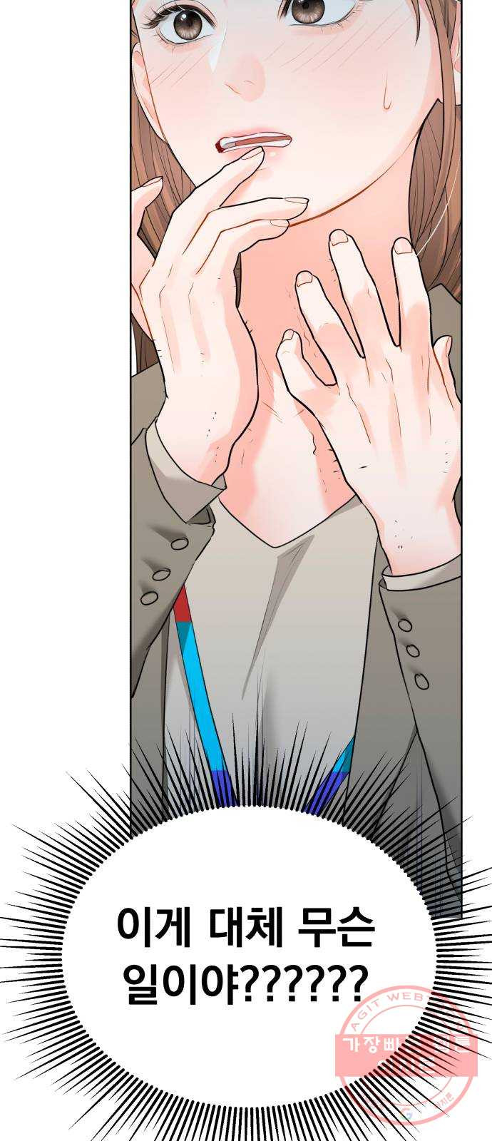 1625894518915.jpeg