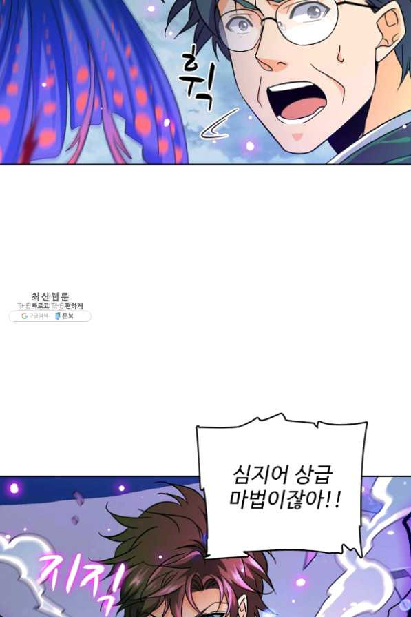 1625963833791.jpeg