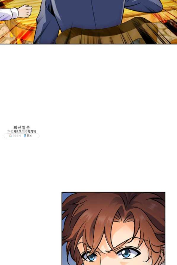 1625963849124.jpeg