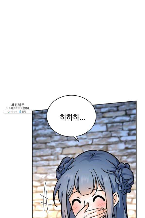 1625963850357.jpeg
