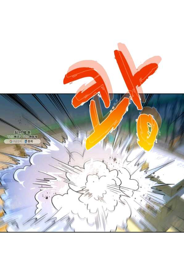 1625963851187.jpeg