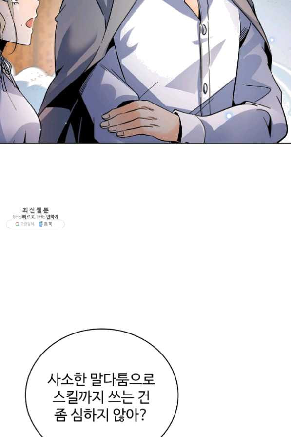 1625963851917.jpeg