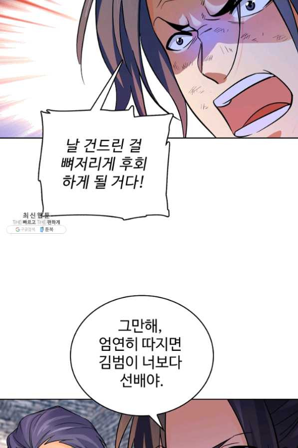 1625963852936.jpeg
