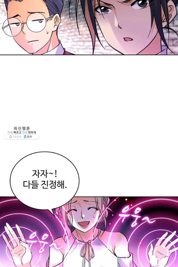 1625963853037.jpeg