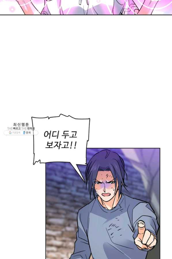 1625963853142.jpeg
