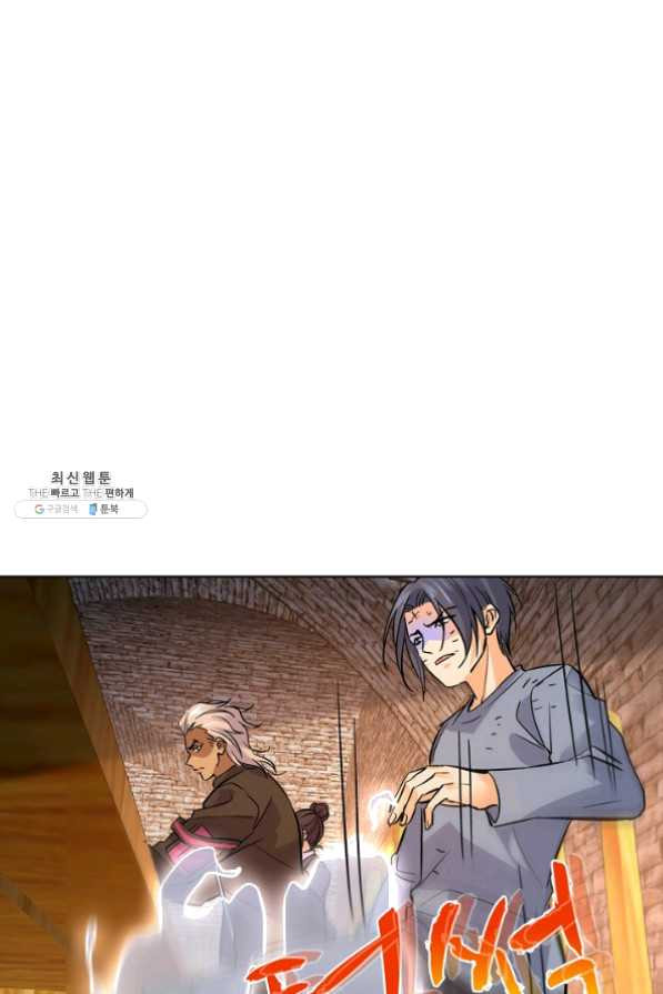 1625963853660.jpeg