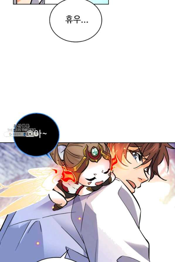 1625963854170.jpeg