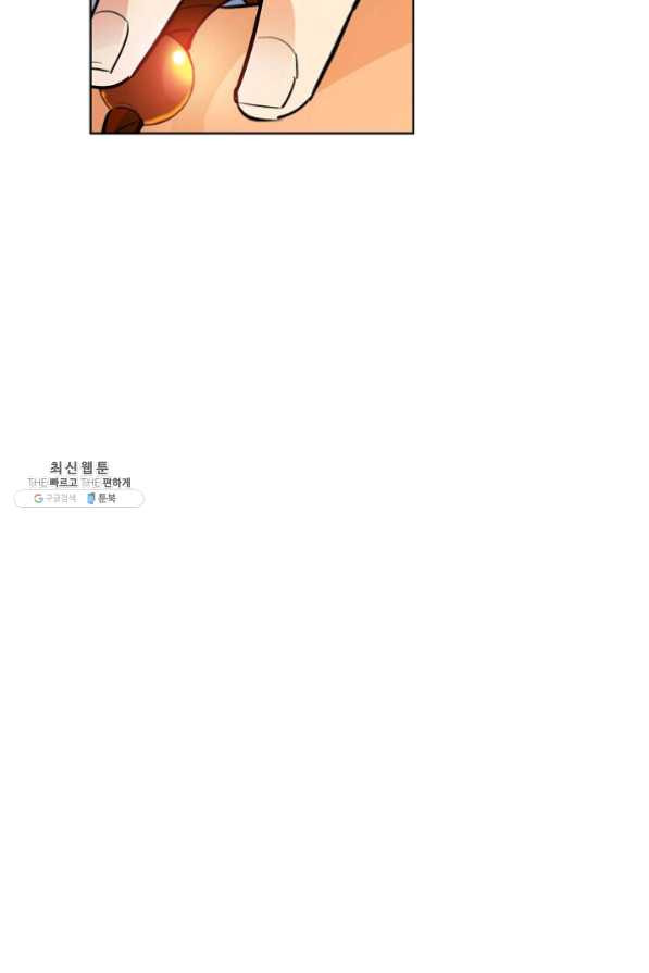 1625963855621.jpeg