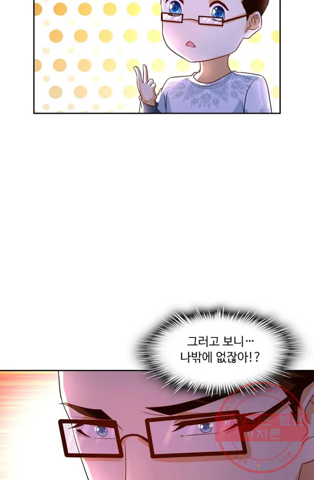 1625966185900.jpeg