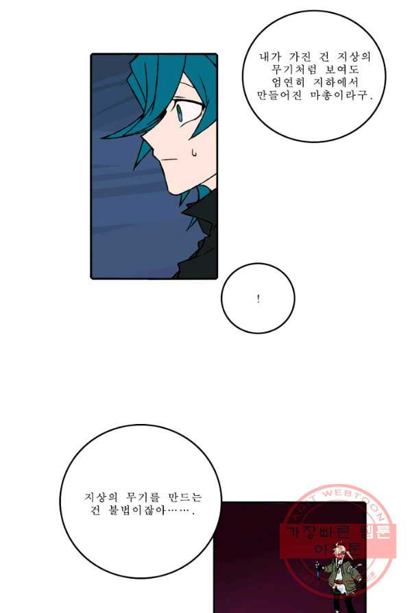 1625965622289.jpeg