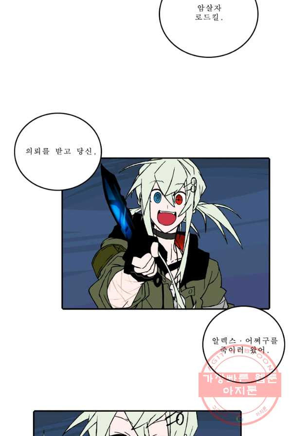 1625965622908.jpeg