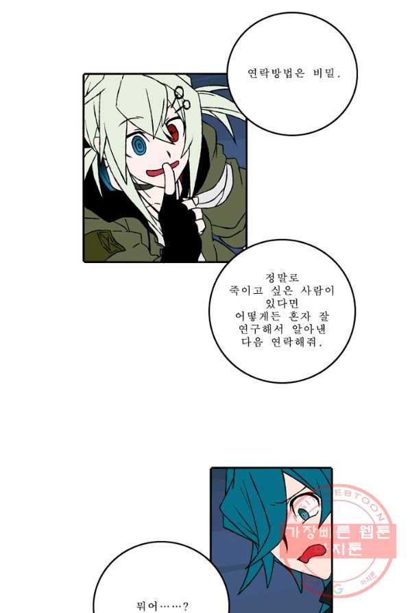 1625965624570.jpeg
