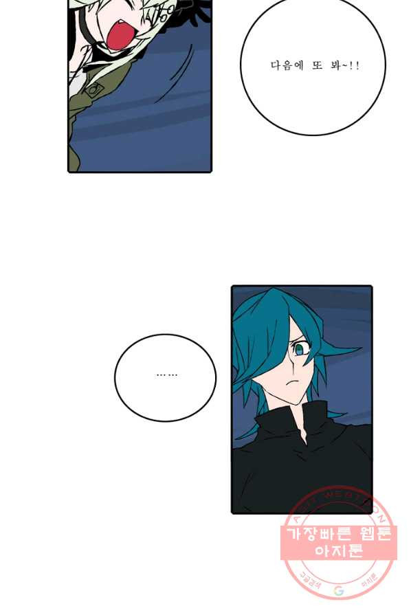 1625965625391.jpeg