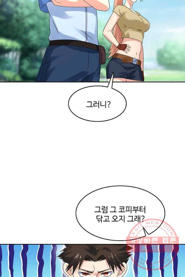 1625964141923.jpeg