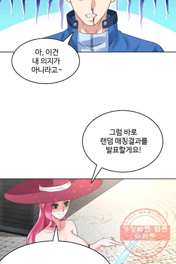 1625964142025.jpeg