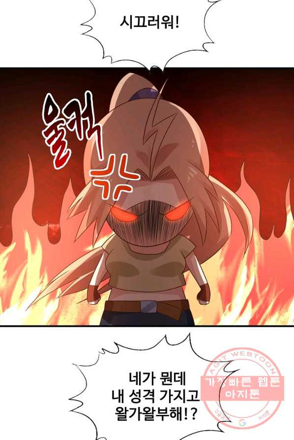 1625964142944.jpeg