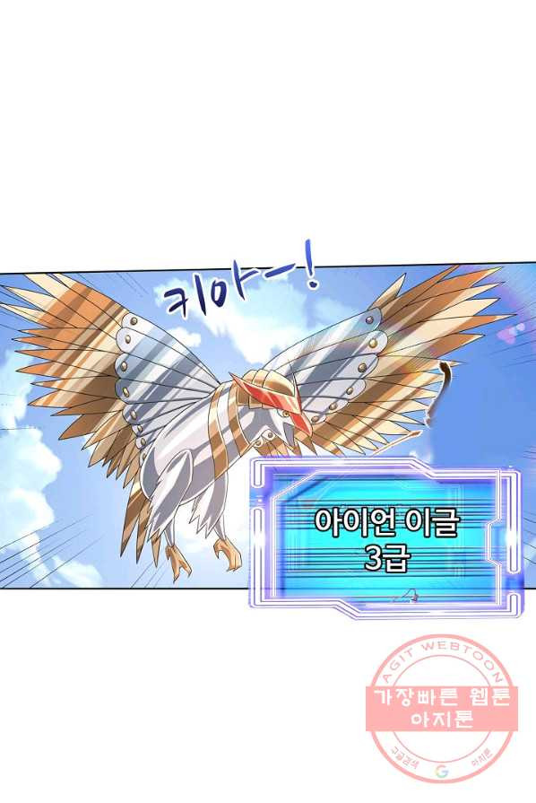 1625964143147.jpeg