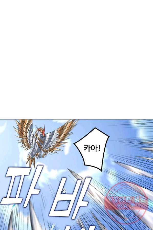 1625964144280.jpeg