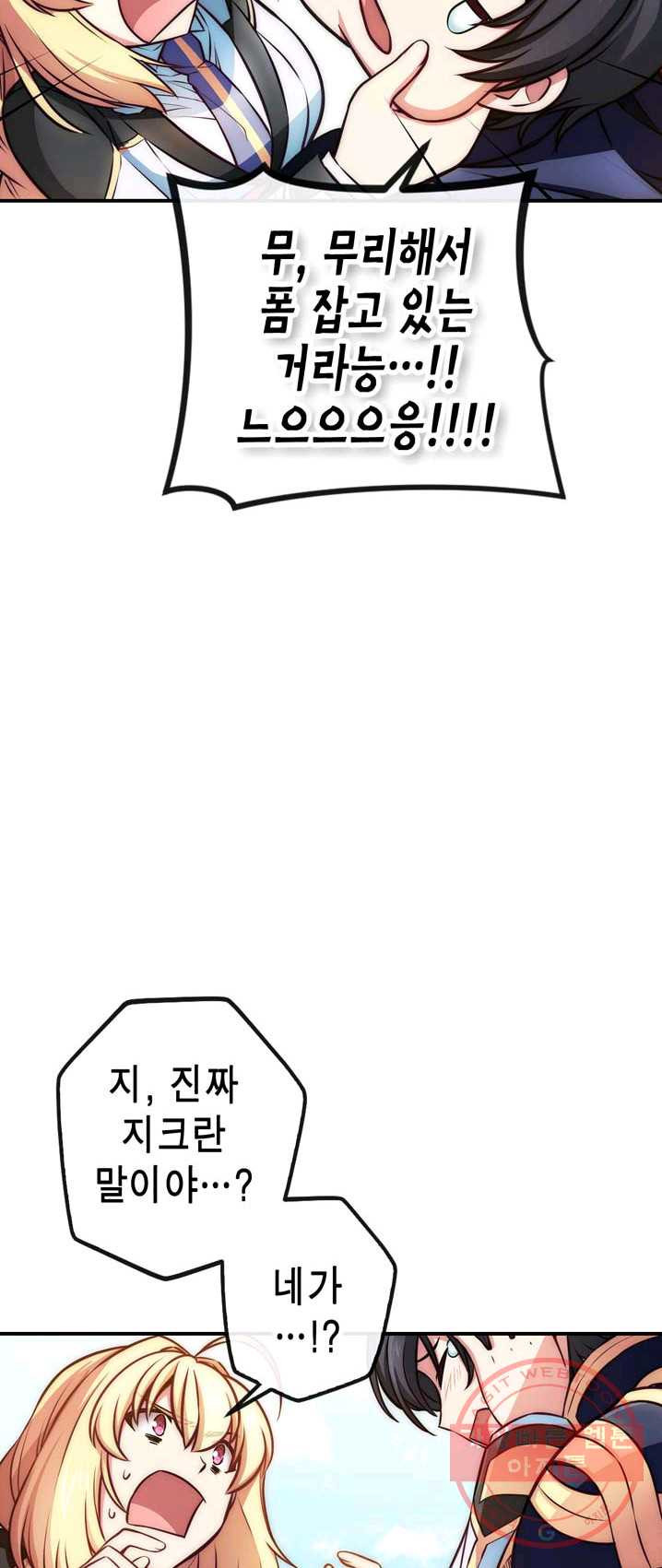 1625964818768.jpeg