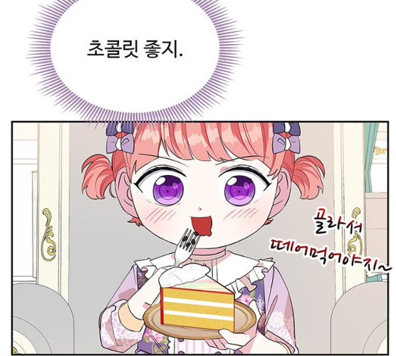1625970304137.jpeg