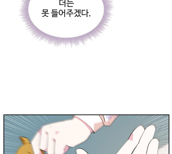 1625970306494.jpeg