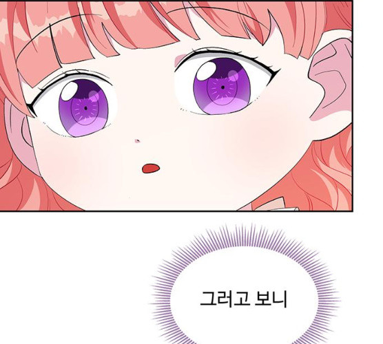 1625970308026.jpeg