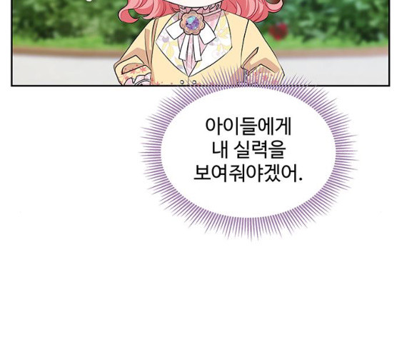 1625970310782.jpeg